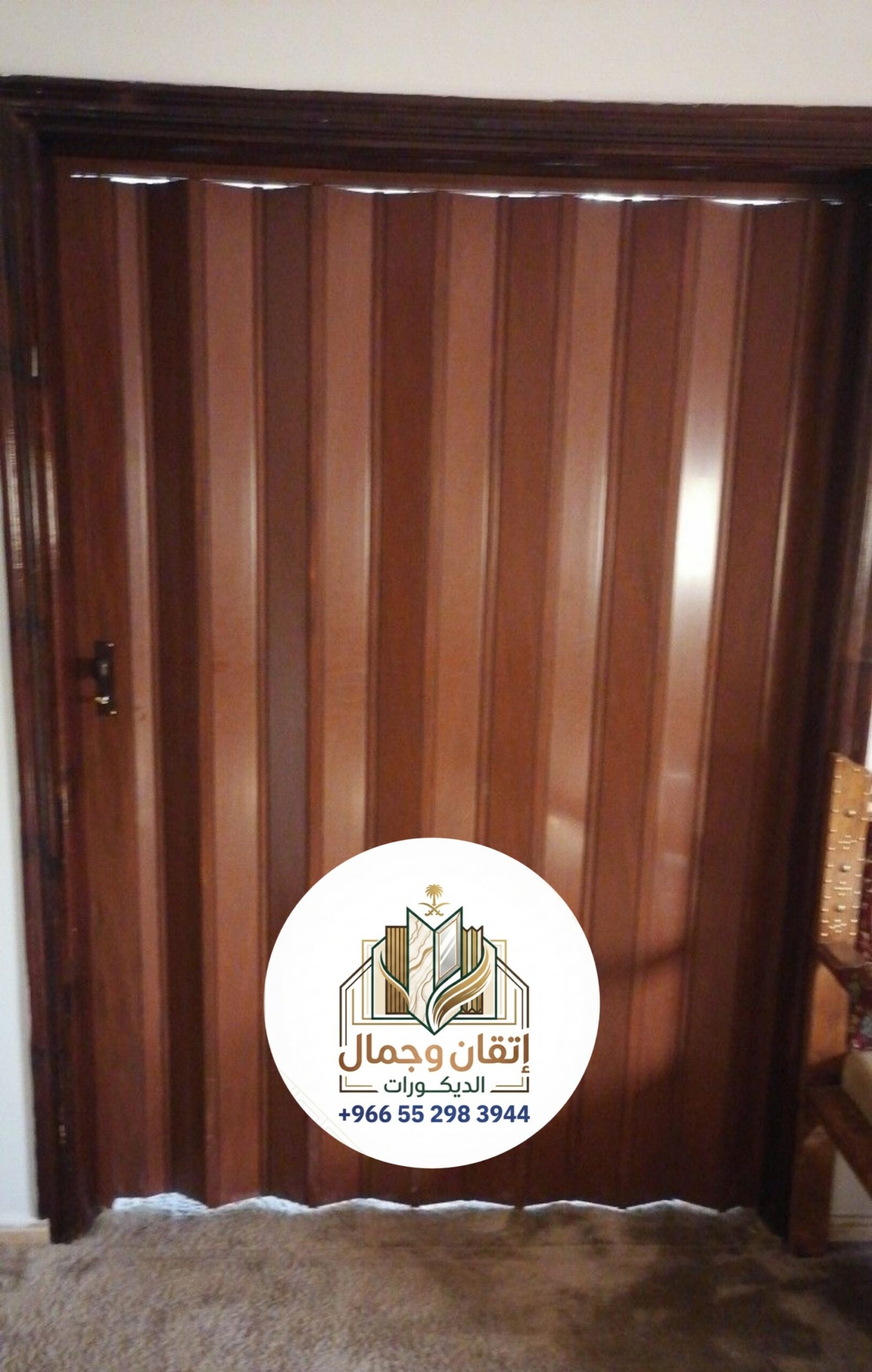إتقان وجمال الديكورات