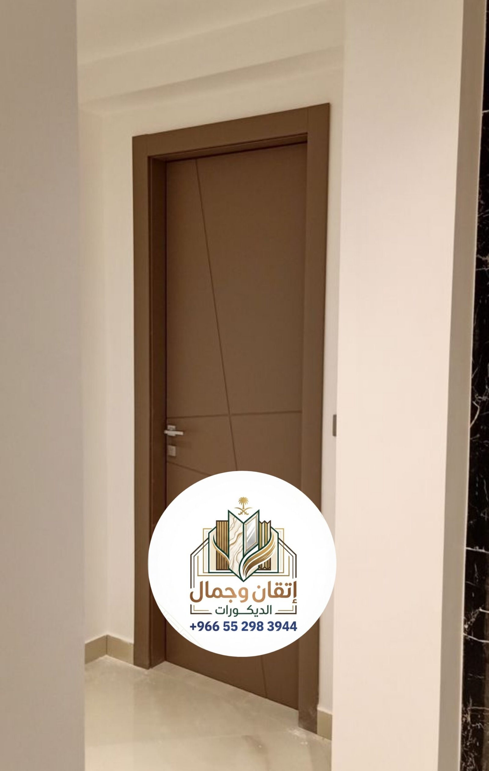إتقان وجمال الديكورات