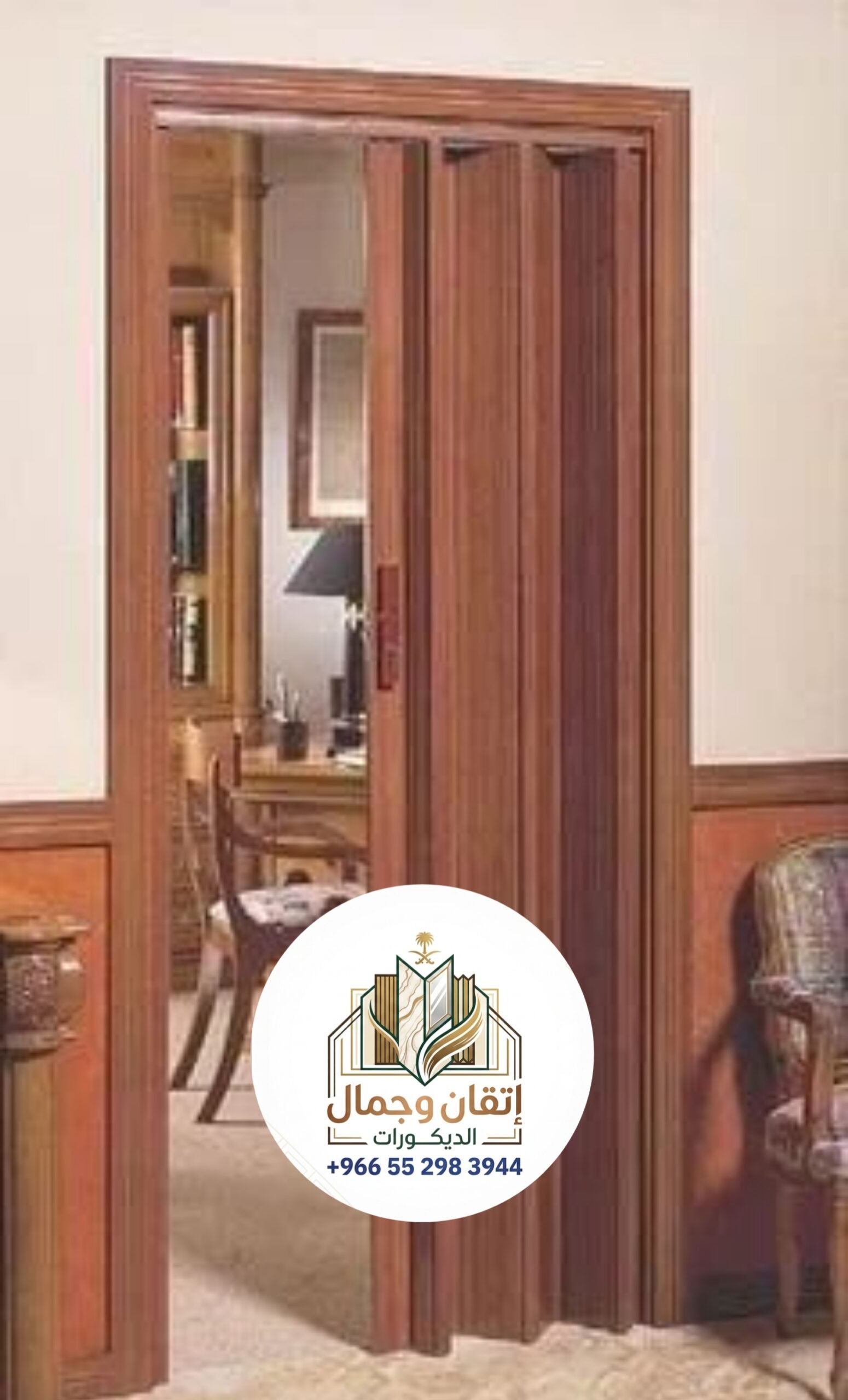 إتقان وجمال الديكورات