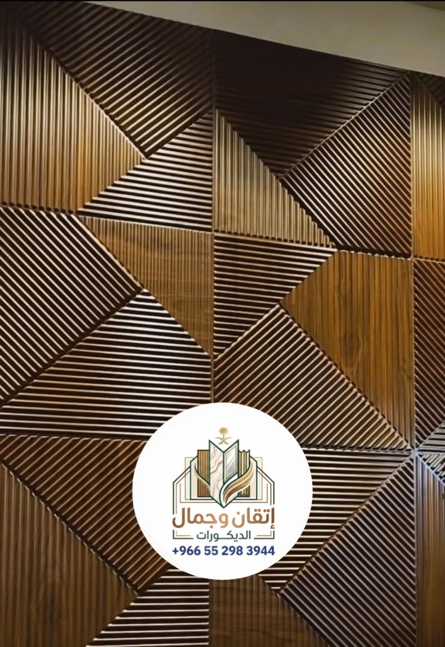 إتقان وجمال الديكورات