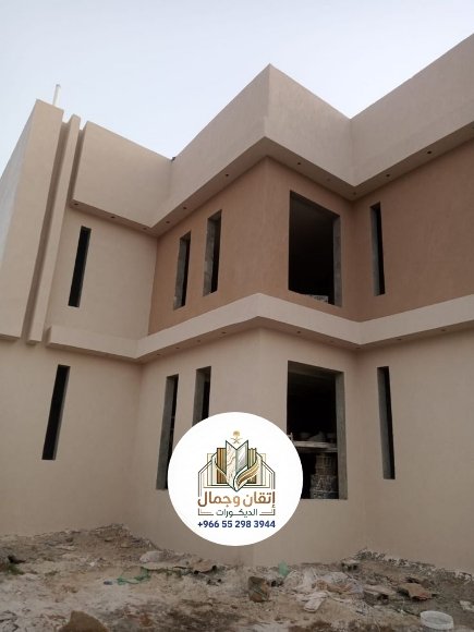 إتقان وجمال الديكورات