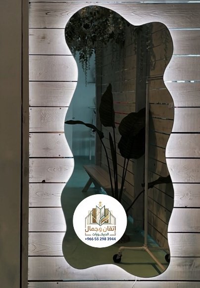 إتقان وجمال الديكورات